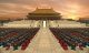Secrets of the Forbidden City - Documentary - Music Composer Brett Aplin